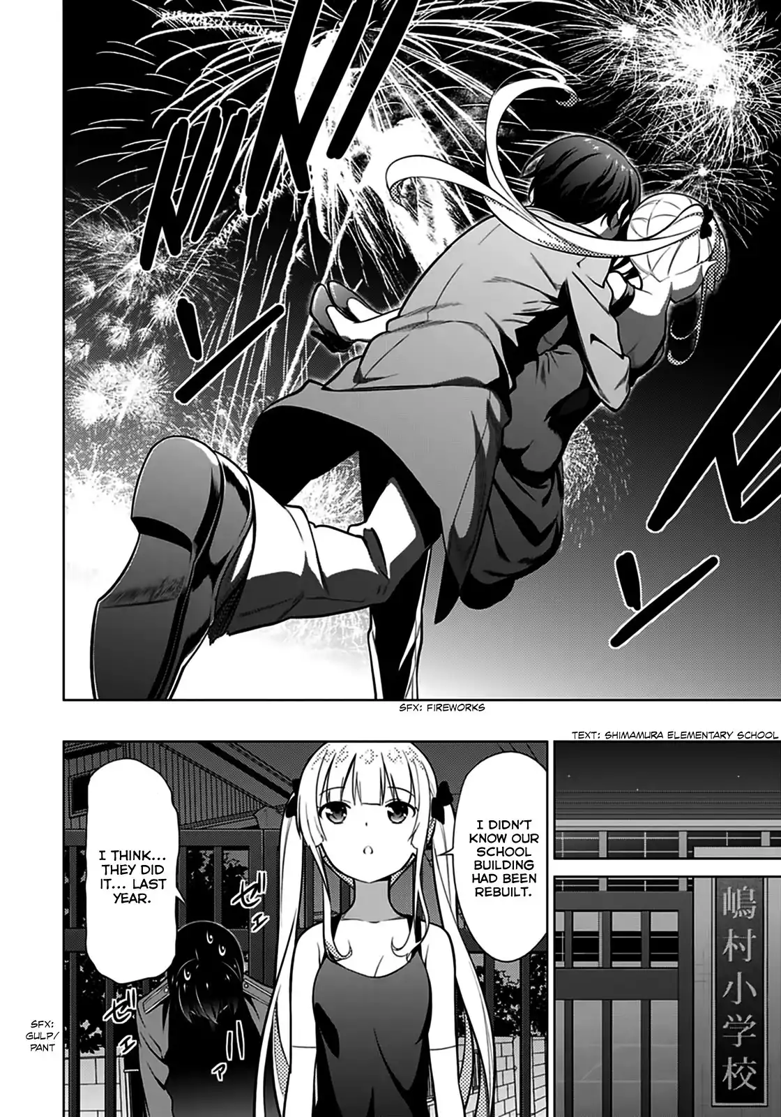 Saenai Kanojo (Heroine) no Sodatekata Chapter 16 15